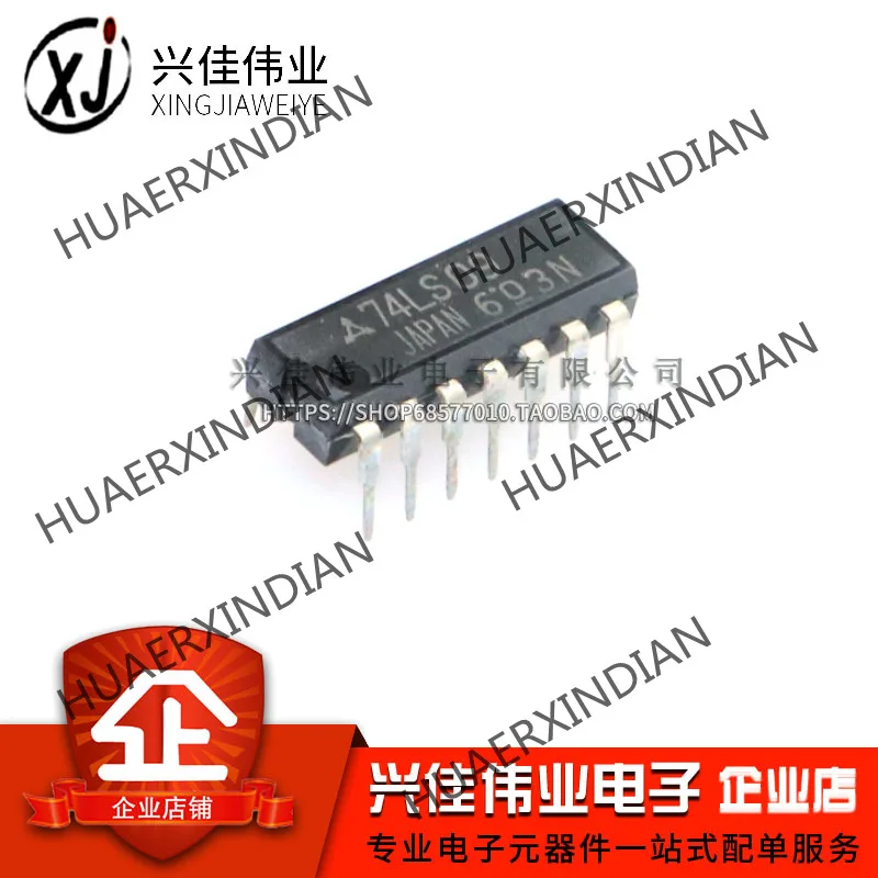 

10PCS Brand New Original 74LS09 SN74LS09P SN74LS09N DIP-14 In Stock