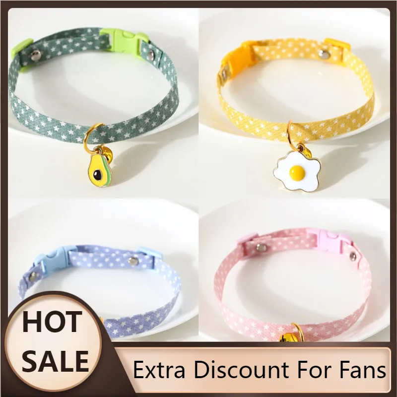 

Hot Sale Cute Kitten Collar with Bell Cut Cat Collars Breakaway Adjustable Cats Collar Puppy Collar Collier for Kittens Supplies