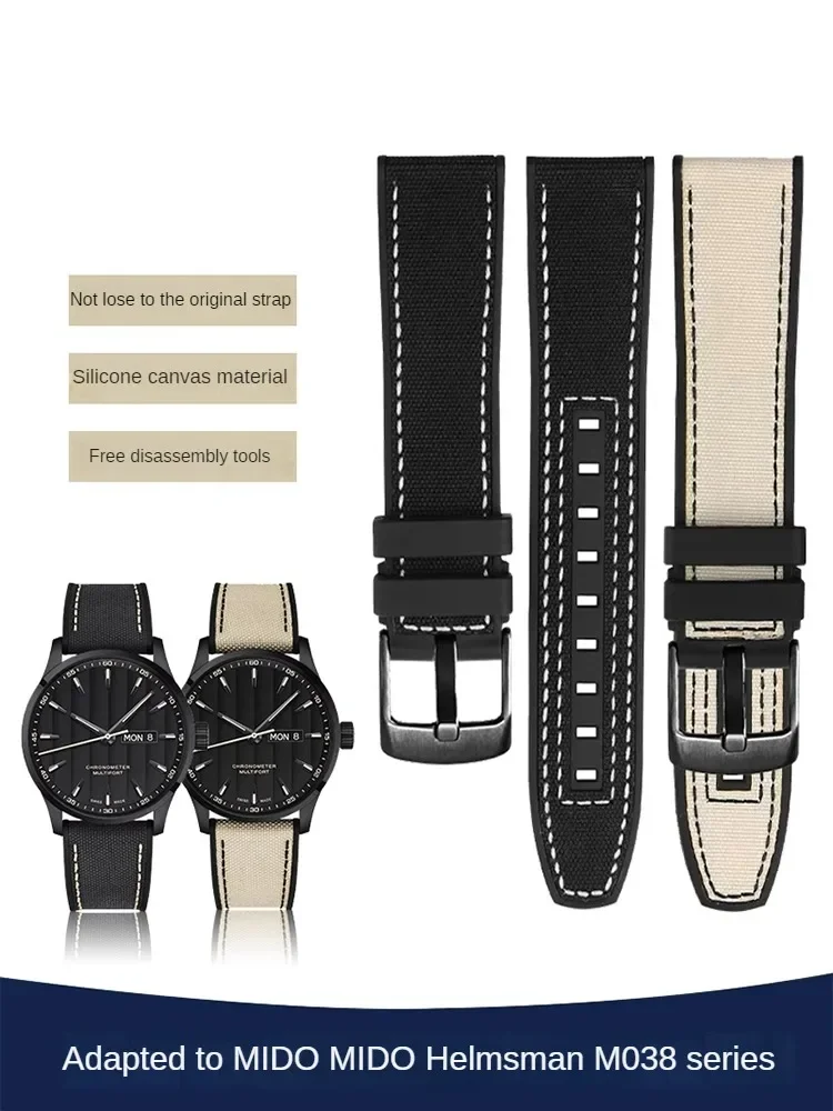 Холщовый силиконовый ремешок для M-i-d-o Helmsman M038/M038431a нейлоновый часов 22