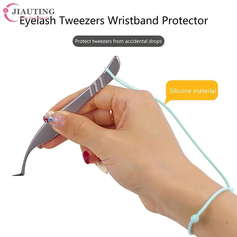 

1PCS Grafting Eyelash Tweezers Bracelet Silicone Gel Wrist Strap Auxiliary Makeup Tool For Girl Prevent Tweezers From Falling