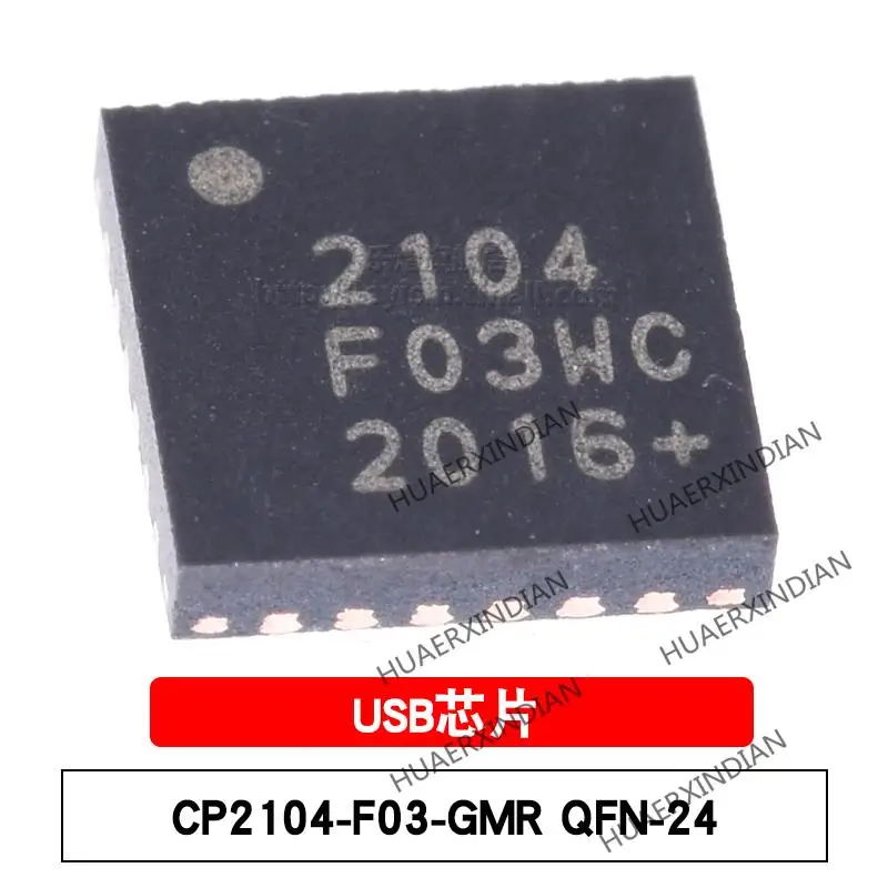 

10PCS/LOT New Original CP2104-F03-GMR Type 2104 QFN24 USBUART In Stock