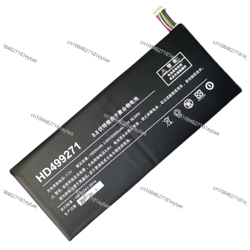 Новый HD 499271 AEC Аккумулятор 3 85 В 10000 мАч 7 38 5 Втч 5000 для One-Netbook OneMix 4 One Mix Perkin Edition