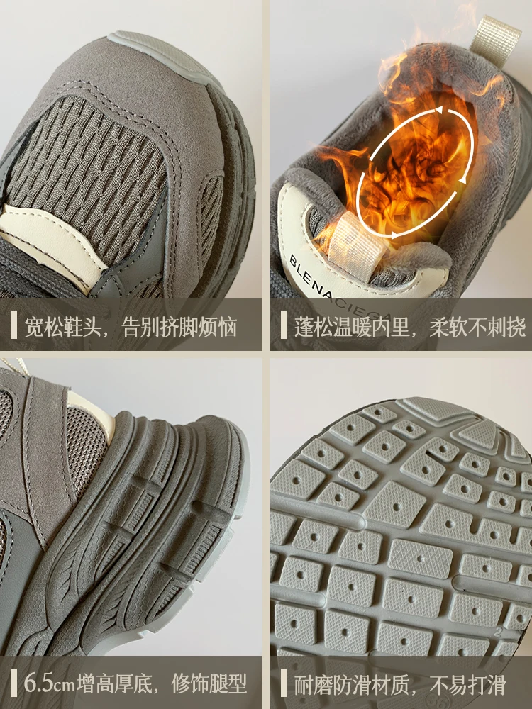 Женская обувь повседневная весенние кроссовки на платформе теннисные женские