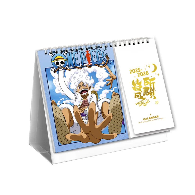 Цельный календарь Луффи 2025-2026 двойной пять уровней специальное издание аниме