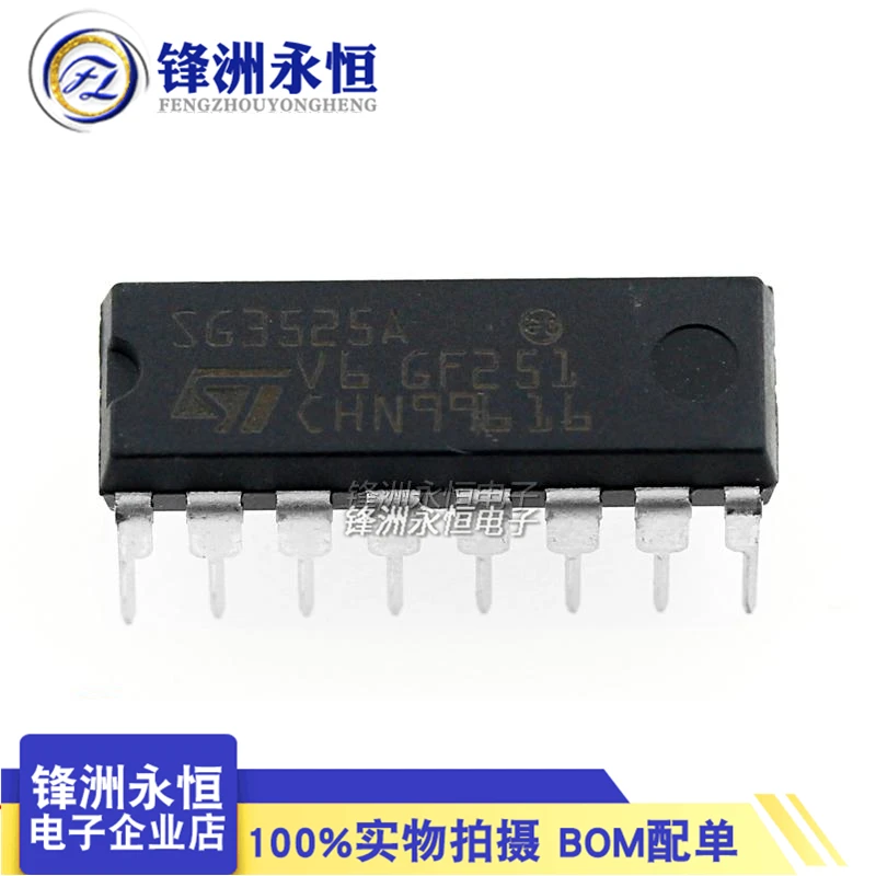 

Package mailSG3525A ST DIP-16 SG3525 10pcs