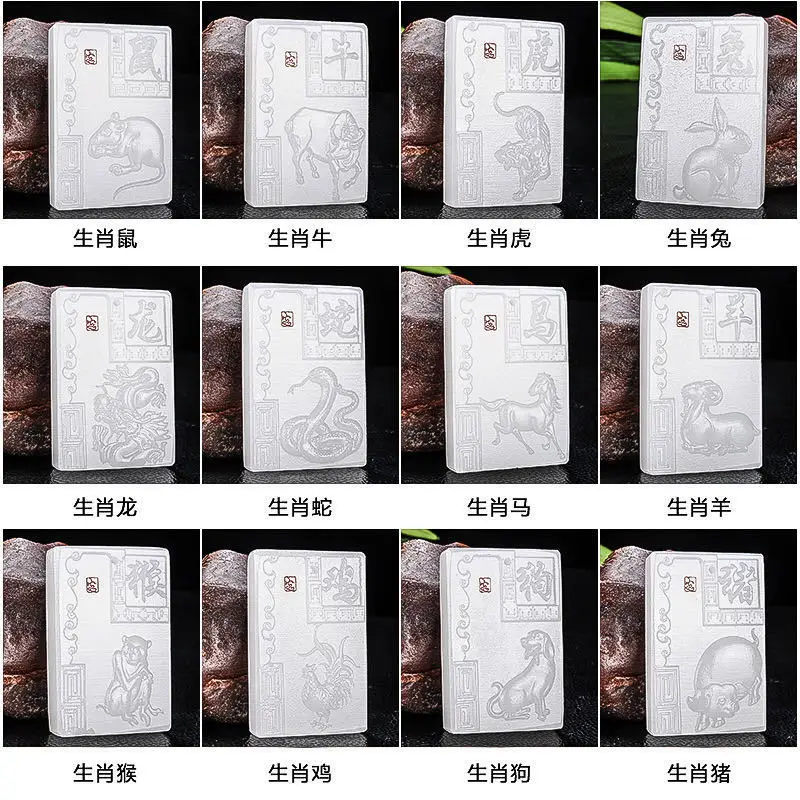 Женское Ожерелье с квадратным знаком зодиака белый дракон тигр