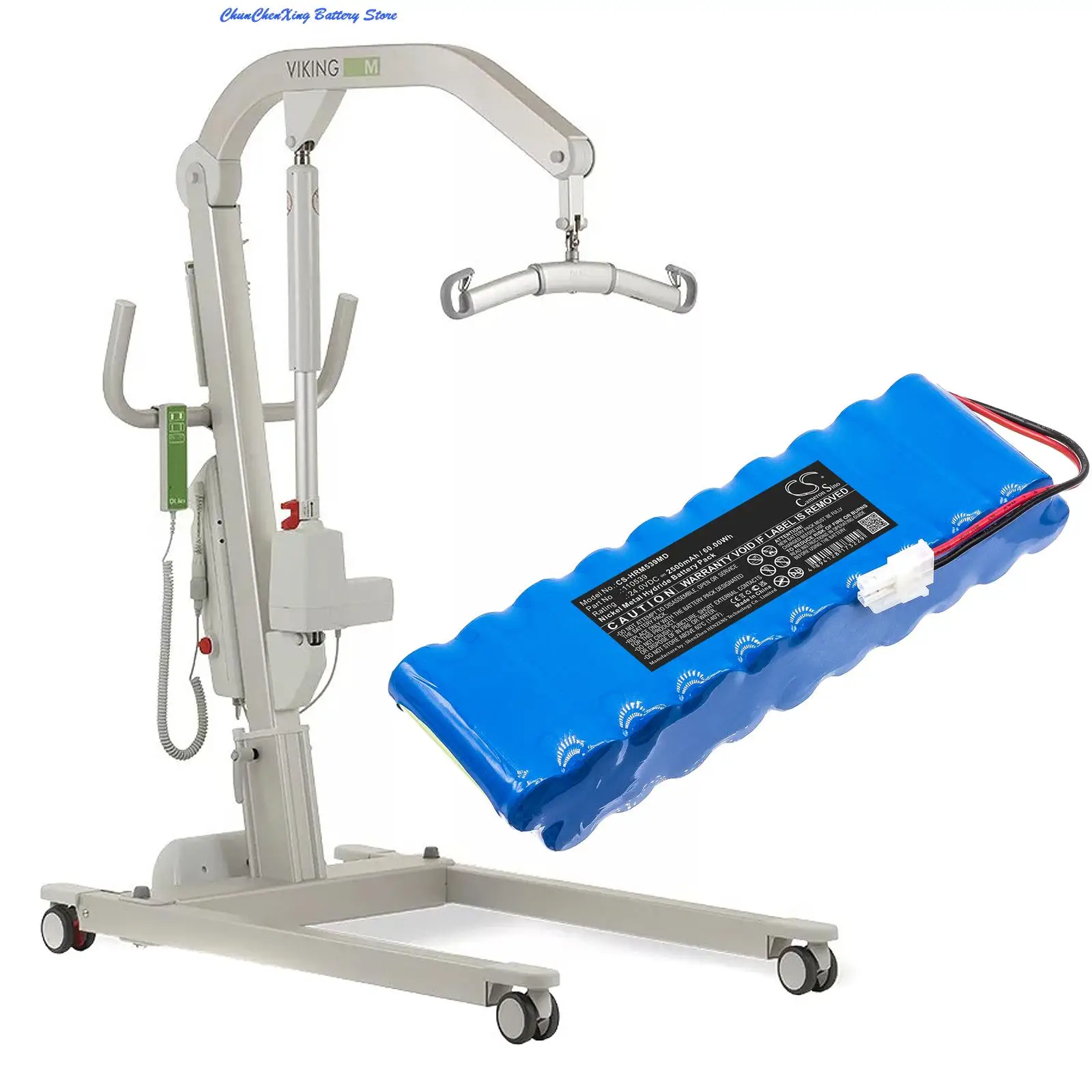 

CS 2500 мАч медицинская батарея 110539 для HillRom Lifter, Liko, Viking M