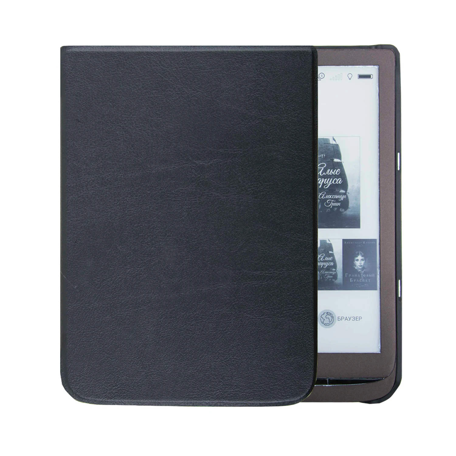 

Магнитный чехол на PocketBook 740 InkPad 3 Pro, чехол для электронной книги на pocketbook 740 pro pocketbook 740 7,8, Обложка для подарка