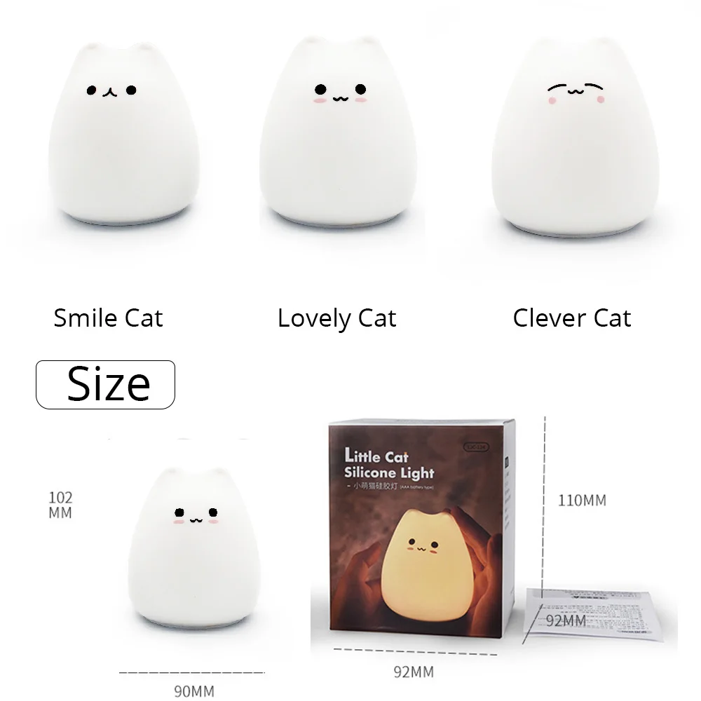 Little cat silicone light deals