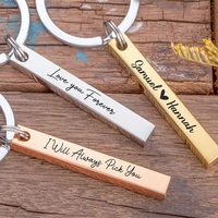 laser engrave vertical bar customized name stainless steel keychain personalized anti lost key ring jewelry family gift for her