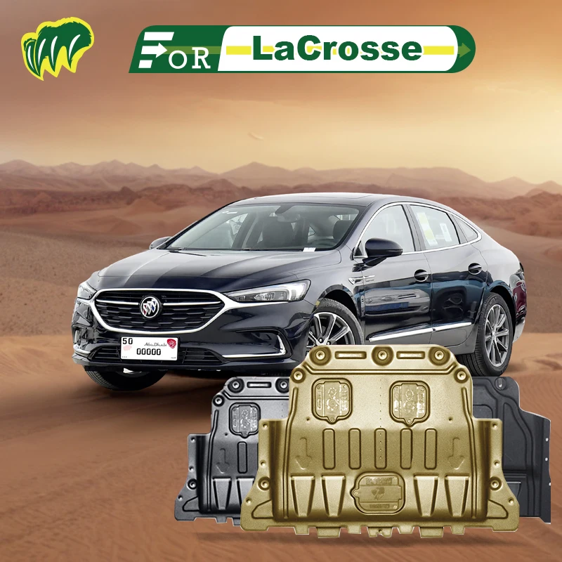 Для Buick LaCrosse 1 5 T 2 0 8 22 2009-2023 детская защита двигателя от брызг дна автомобильные