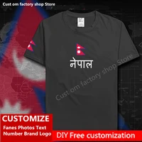 nepal npl country flag %e2%80%8bt shirt diy custom jersey fans name number brand logo cotton t shirts men women loose sports t shirt