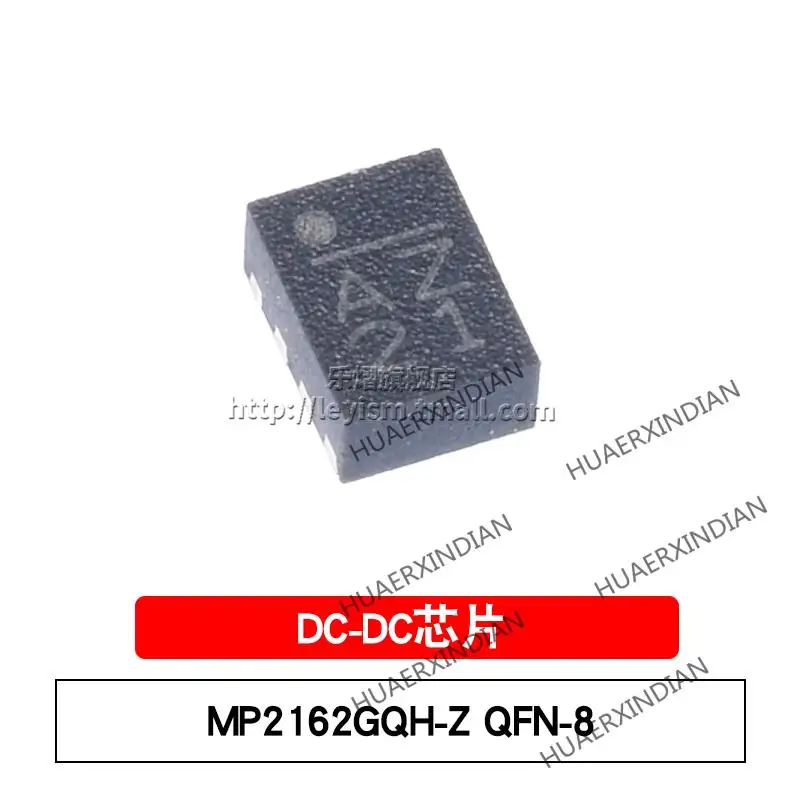 

10PCS/LOT New Original MP2162GQH-Z Type AZ QFN-8 In Stock