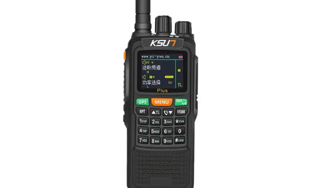 

GPS Positioning 10W 6000 mAh KSUN Walkie Talkie Civilian 50 KM Outdoor National High-Power Intercom Handheld Walkie-Talkie