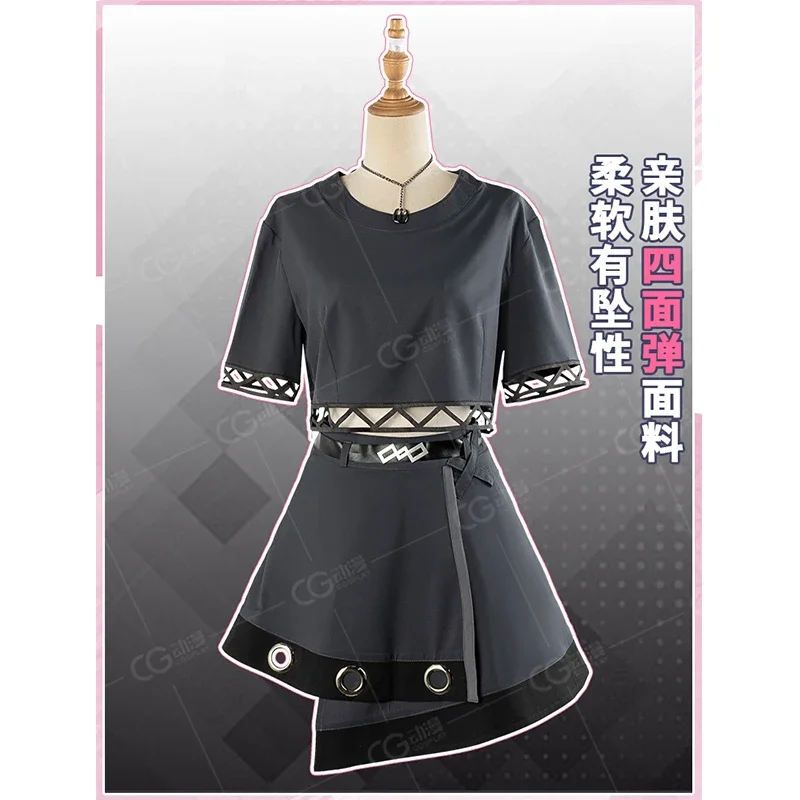 Игровой проект Sekai красочный сценический подвиг PJSK Azusawa Kohane искусственный парик