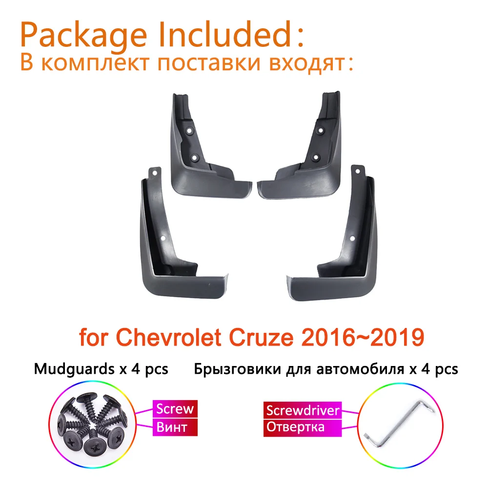 Фото Брызговики для Chevrolet Cruze J400 2016 2017 2018 2019 Holden Astra Sedan №3