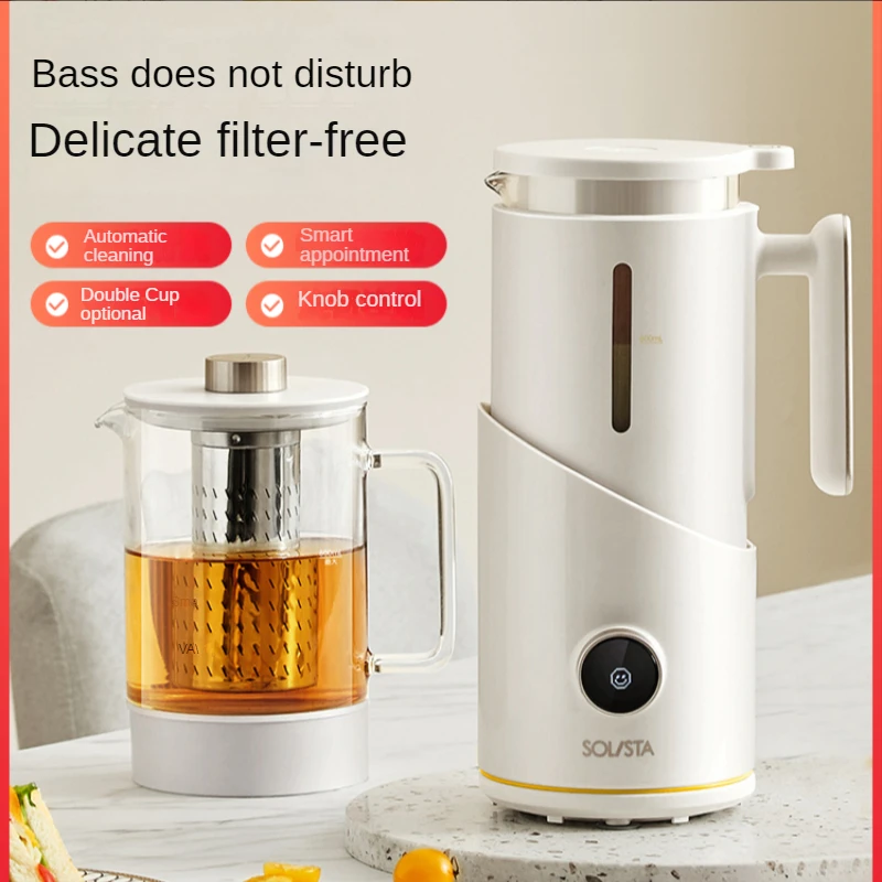 

Solo wall breaker small household soy milk machine noise reduction multi-function juicer cooking health pot mini