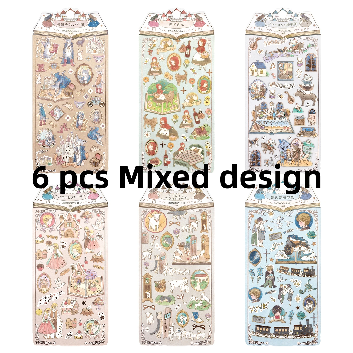 Музыкальные наклейки для скрапбукинга  house of novelty