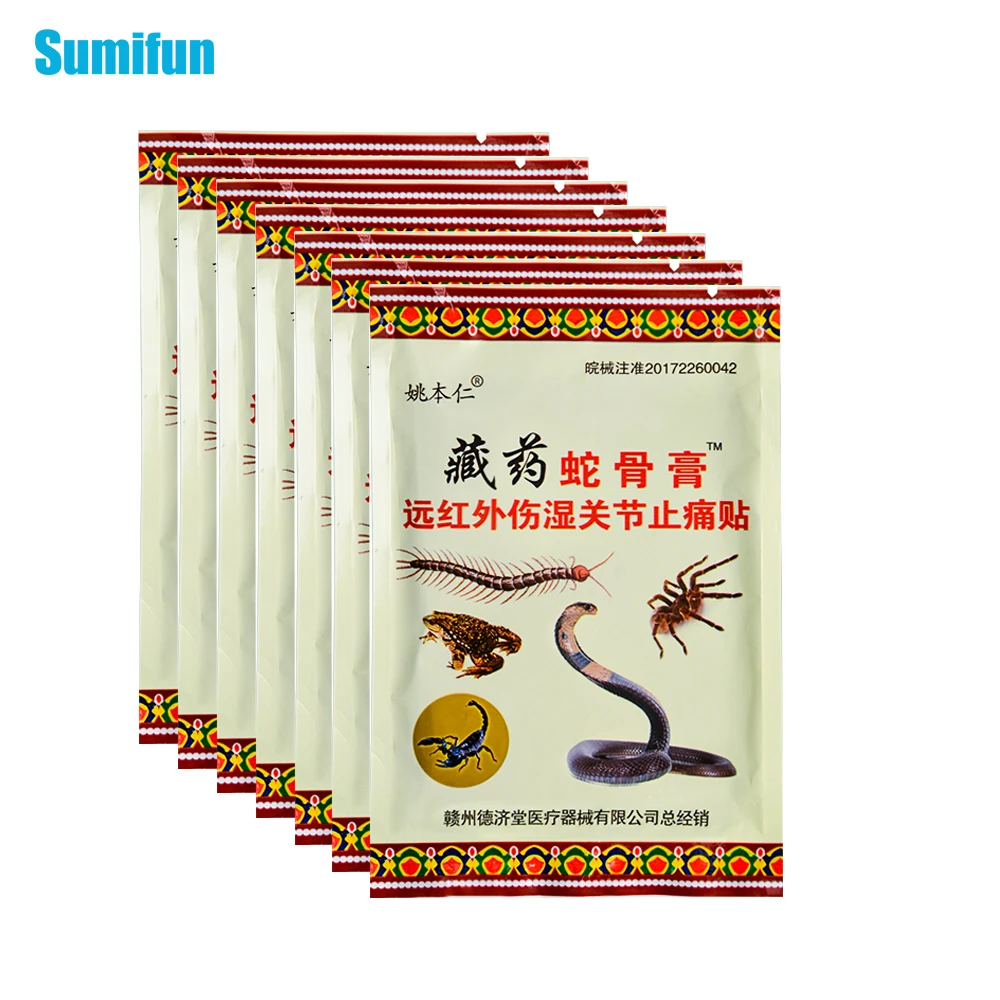 8/24/40/80/120/160/240 шт.