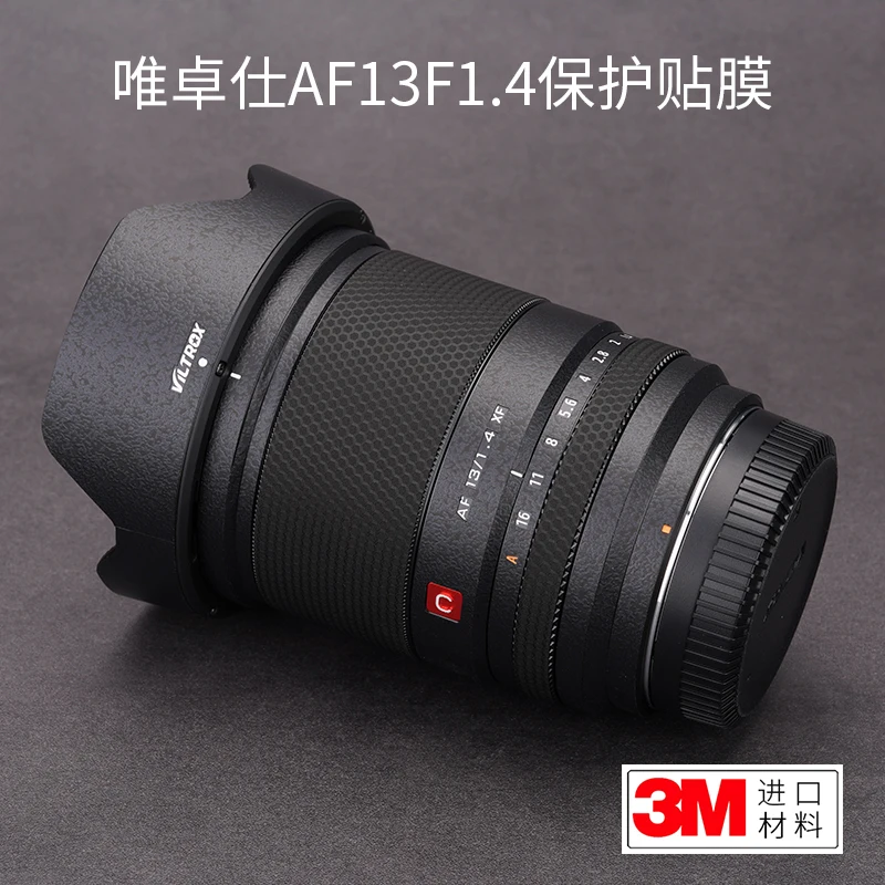 

For VILTROX AF13F1.4 Lens Protection Film, Fuji Mouth, Sony Mouth, Nikon Mouth, Paper Grain, Skin Camouflage 3M