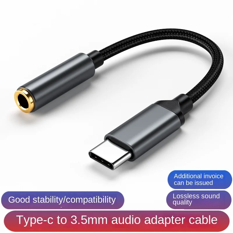 

Typec to headphone adapter Android mobile phone listening type-c to 3.5mm audio adapter interface cable