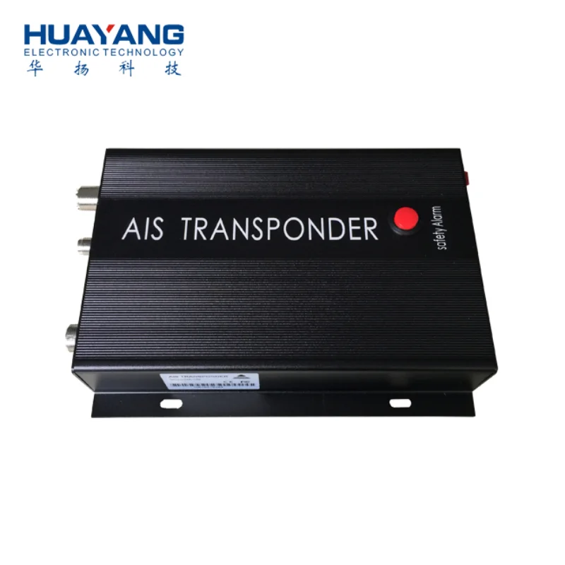 

Class B Marine AIS Transmitter & Receiver HA-102