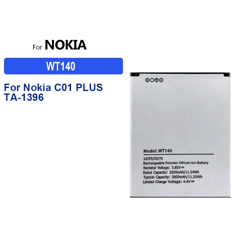 Аккумулятор для Nokia C01 PLUS TA-1396 WT140 3000 мАч Аккумуляторы мобильных телефонов