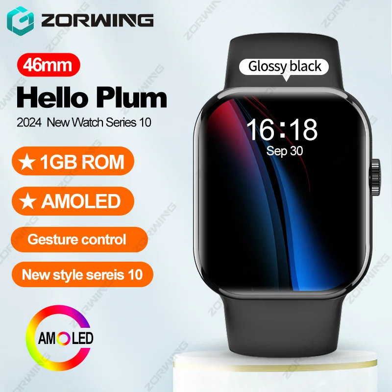 Смарт-часы Hello Plum Series10 мужские и женские