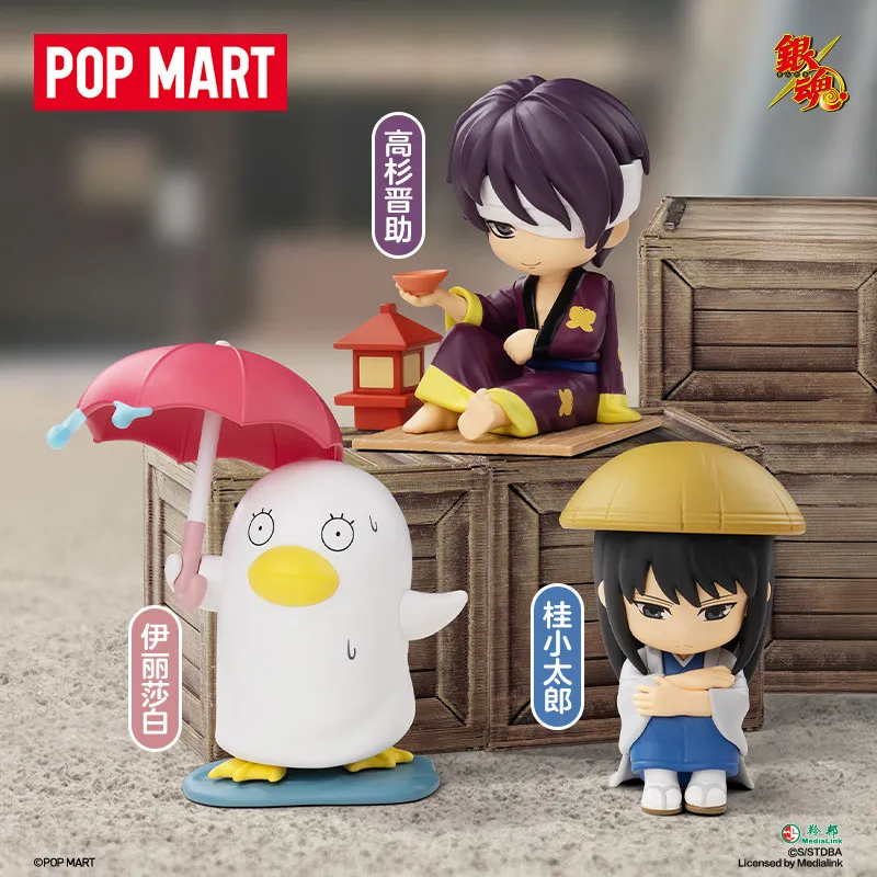 Фото POP MART Blind Box Gintama: Серия «Добро пожаловать в Йорозуя» — Аниме-фигурка, коллекционная игрушка, загадочная коробка, мультяшный декор, украшение, подарок №2