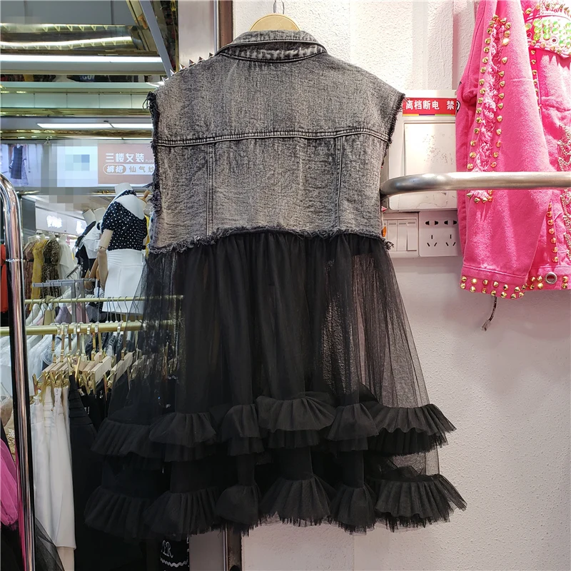 Женский Радужный джинсовый жилет с оборками и бусинами