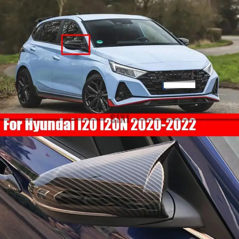 

Для Hyundai I20 I20N 2020 2021 2022 внешняя зеркальная крышка заднего хода украшение ABS Вставка боковое зеркало модификация крышки