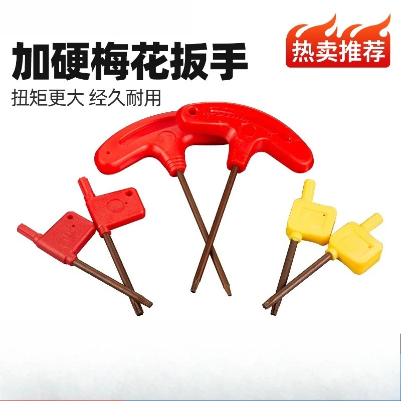 Фото Ключи Torx T6, T7, T8, T10, T15, T20 для токарных станков с ЧПУ, Т-образные ключи для держателей инструментов, инструменты для токарной обработки №1