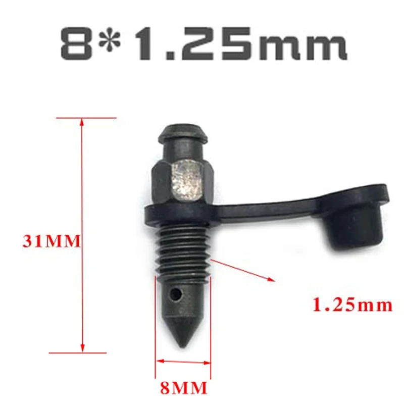 1 шт., насос дискового тормоза мотоцикла, нижний насос, суппорт подцилиндра, винт для слива выхлопного масла с резиновой крышкой, замена M8/M10, 1,0/1,25 мм