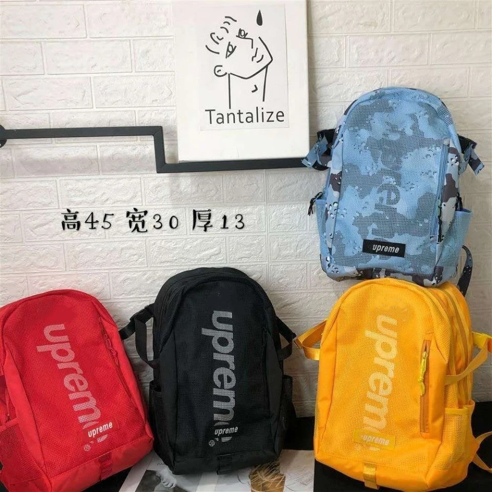 Женский рюкзак для путешествий