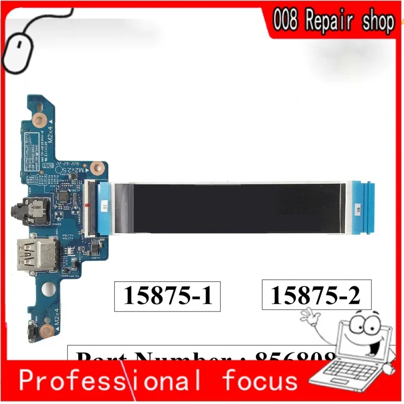 LSC для ноутбука HP Envy x360 15t-aq2 M6-AQ USB-кнопка питания с кабелем 856808 -001 15875 1 15875-2 100% тест