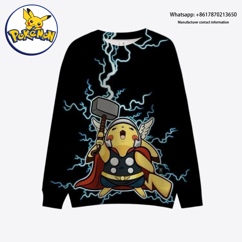 

Spring and Autumn Sweatshirt Girls' Boys' Sweatshirt Cartoon Animation Pikachu Long Sleeve Top Boutique Children's Clothing Swea