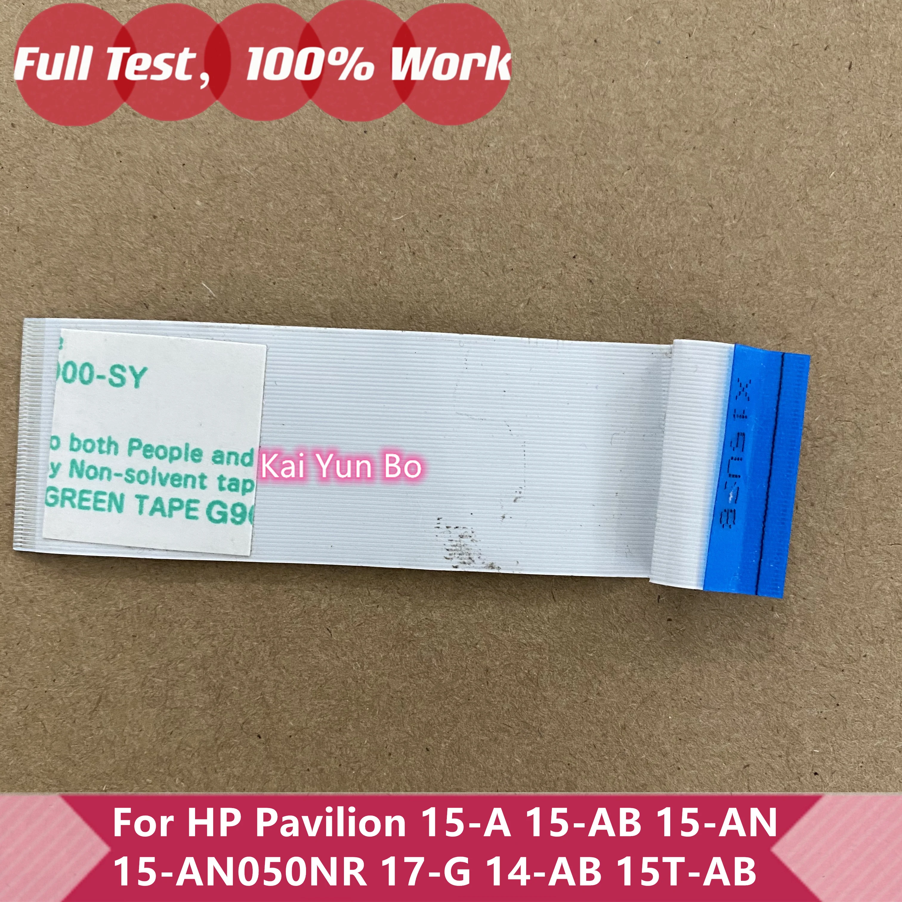 Ноутбук для HP 15-A 15-AB 15-AN 17-G 14-AB ноутбука USB SD-кардридер или плата кнопки питания