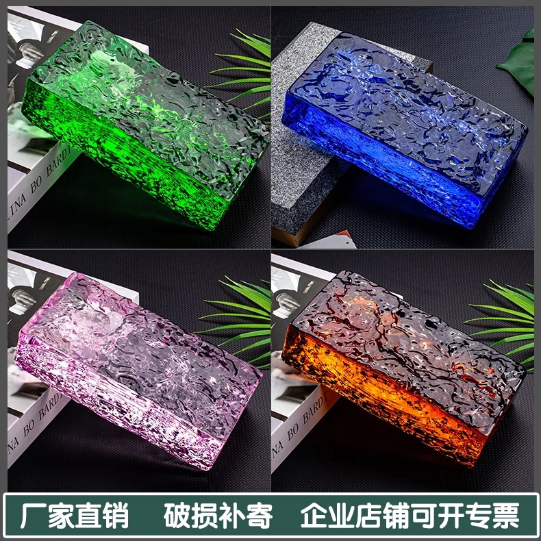 

Glass Brick Transparent Square Crystal Partition Wall Solid Colored Frosted Square Brick Large Porch Screen Toilet