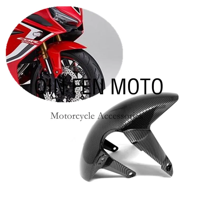 

Брызговик из углеродного волокна, подходит для Honda CBR650R CBR 650R 2019-2022