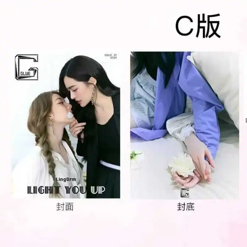 Новинка 2024 года предпродажная тайская драма секрет США/Джай сын Rak LingOrm лимонный