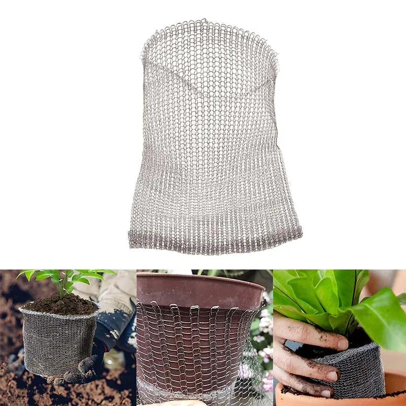 Металлические сетчатые пакеты из нержавеющей стали для цветов и растений укусов