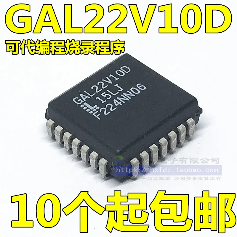 

Бесплатная доставка флэш-лампа 10 шт.