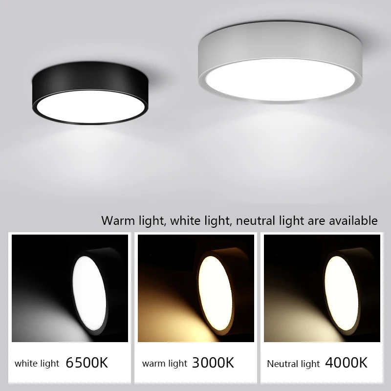 

LED Downlight 4 Inch Indoor Lighting Small Ceiling Light Round Living Room Spotlight 2.5 Inch Tri-color Ultra-thin Downlight