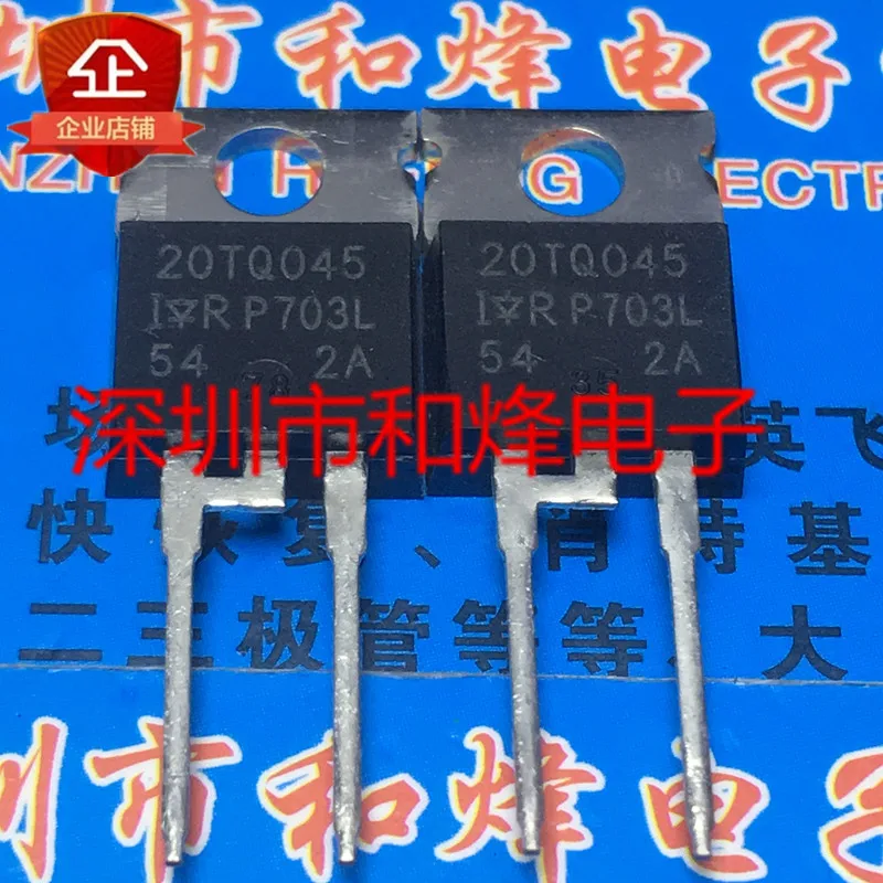 30 шт. Оригинальный Новый 20TQ045 TO-220 20A 45V