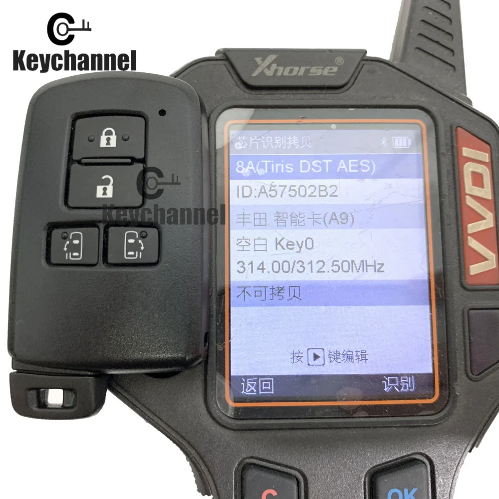 Keychannel 4-кнопочный чип 8A автомобильный бесконтактный брелок 312 5-314 МГц смарт-ключ