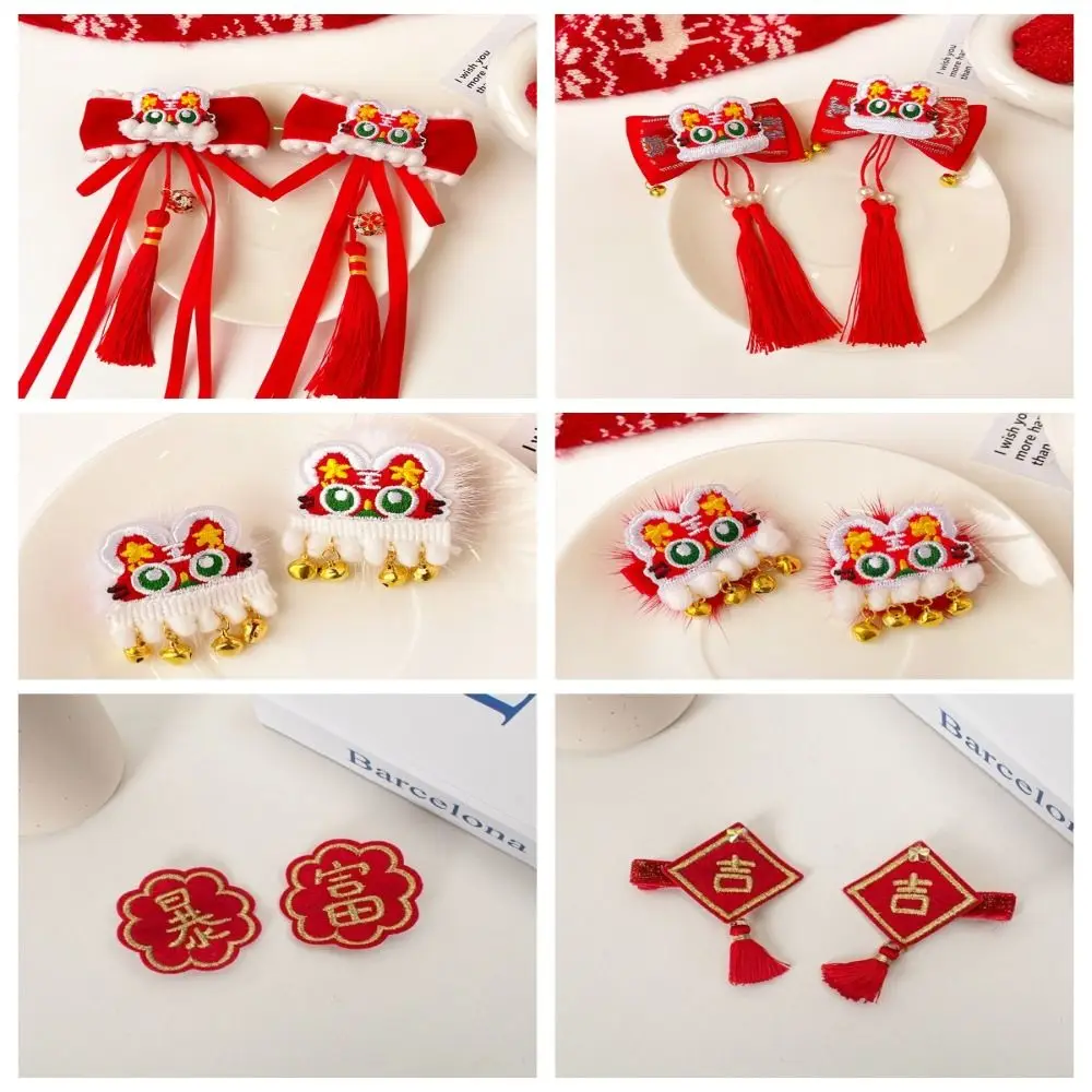 Детская Новогодняя Заколка Для Волос В Форме Тигра Hanfu Головной Убор