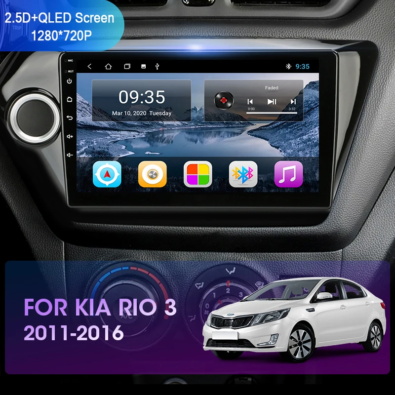 Автомагнитола 2 Din Android 11 Carplay мультимедийный видеоплеер для Kia RIO 3 2011 2012-2016