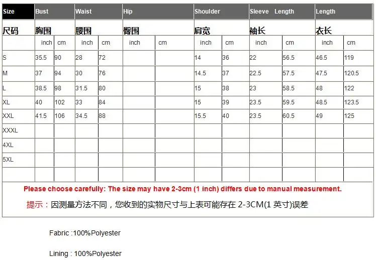 Женский Длинный Тренч в китайском стиле Элегантное длинное пальто с V-образным