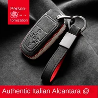 for ford focus mondeo escort edge escape explorer customized high end alcantara suede key chains key case car accessories