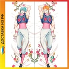 Подушка Аниме Dakimakura Hunter X Hunter - Хисока midi 40 см b0344